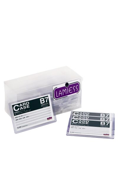 Lamiess  B-7 H Yatay Pp Plastik Kart Koruyucu 100'Lü